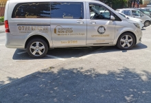 Lucrari Funerare Sibiu Servicii Funerare Complete Sibiu - Casa Funerara Condoleante Sibiu